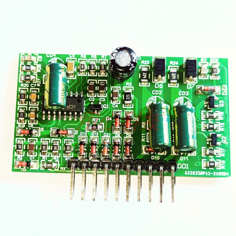 修正波逆变器后级驱动电路板50HZ，220V方波准正弦波KA7500 TL494