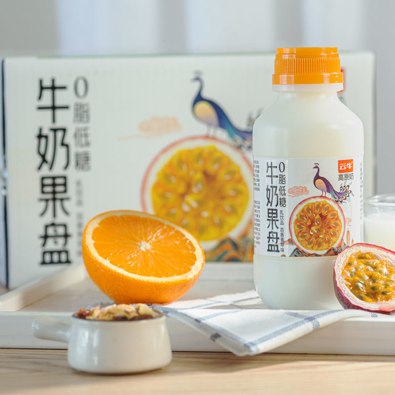 云牛牛奶果盘高原奶调制风味奶学生百香果菠萝儿童早餐乳饮料420g