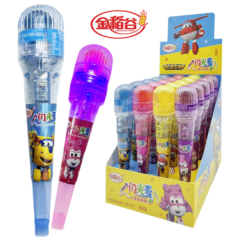 金稻谷送儿童创意糖果玩具发光闪亮麦克风口哨钻石棒棒糖超市零售