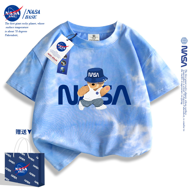NASA男童短袖t恤2024新款夏装扎染纯棉上衣潮牌中大童装半袖衣服