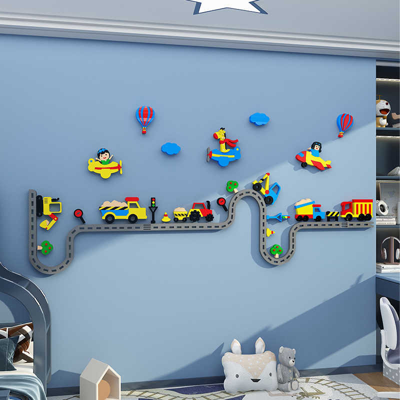 儿童区房间布置装饰摆件男孩卧室墙面床头背景贴纸画创意玩具神器
