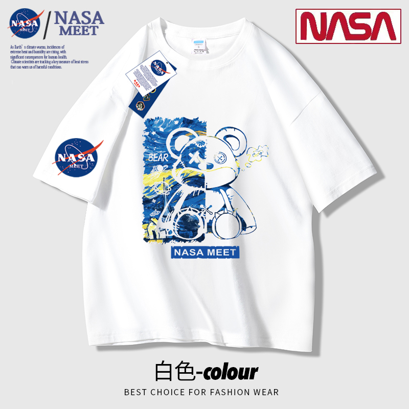 NASA联名潮牌短袖t恤男夏季2023新款宽松纯棉情侣装夏装白色体恤