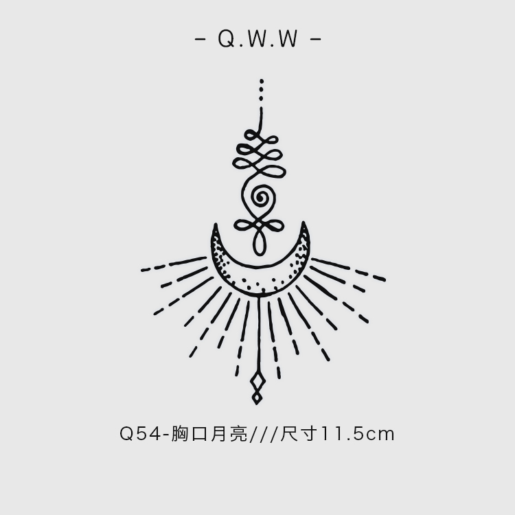 轻玩物QWW 胸口月亮花纹纹身贴草本半永久果汁防水持久女性感胸下