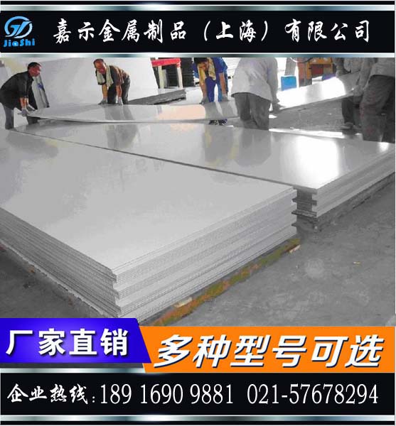 批发LY2高强度铝合金板2024/2A12耐腐蚀铝棒、LY2耐磨铝合金管