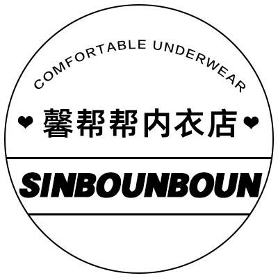 sinbounboun馨帮帮bra保健食品厂