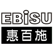 ebisu惠百施保健食品有限公司