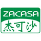 ZACASA杰可沙保健食品有限公司