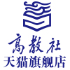 北京高等教育出版社