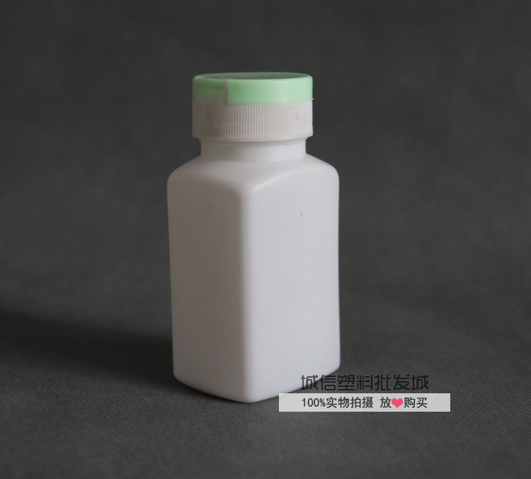 150克/g 塑料瓶子 药瓶 安利瓶子 PE胶囊瓶 保健品瓶 150Ml 方瓶