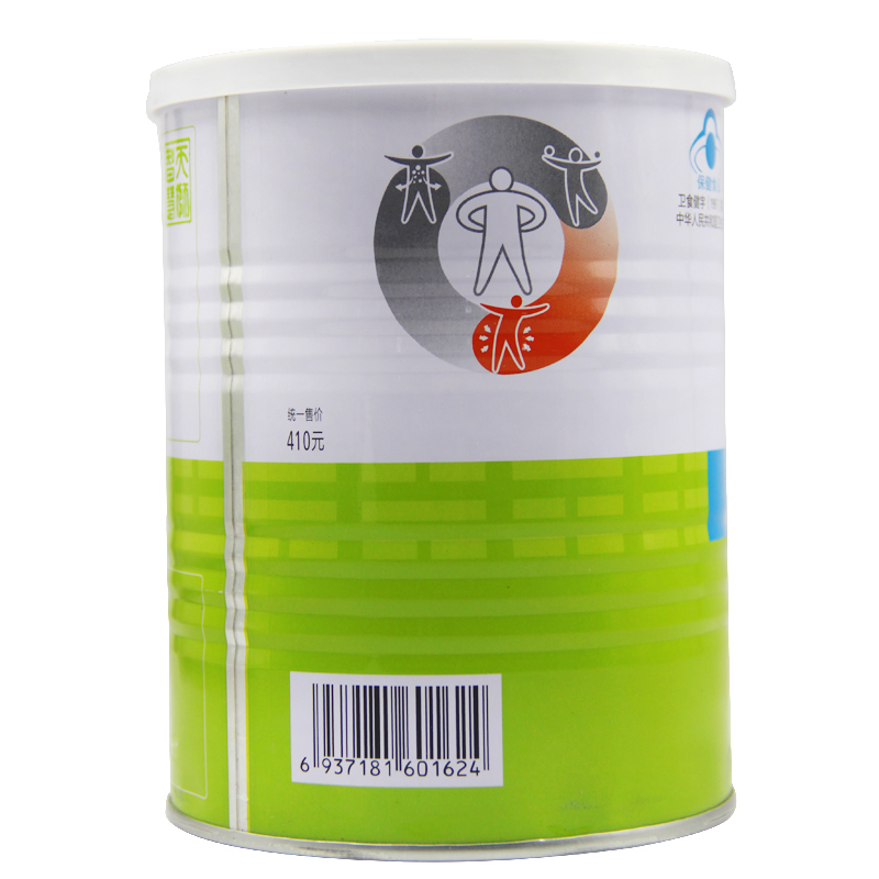 【买就送】天狮牌儿童型营养高钙冲剂 454g/罐（附量具）*2罐套餐
