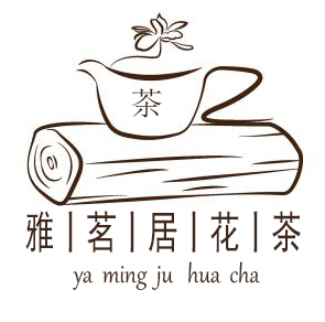 雅茗居花茶艺保健食品厂