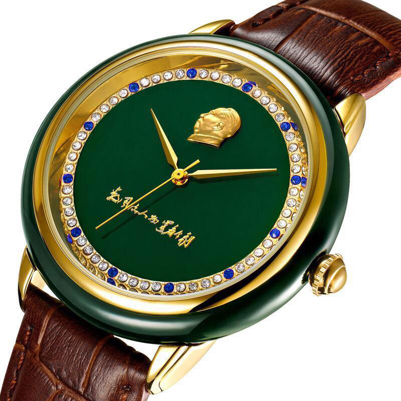 社会人男女式毛泽东头像纪念保健养生翡翠玛瑙青碧绿和田玉石手表