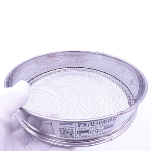10-60cm不锈钢网过滤检测面粉中药多肉分样筛网12-180目实验 筛子