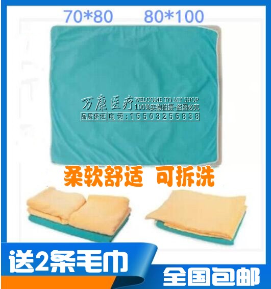老年人成人可拆洗隔尿垫尿不湿垫床垫尿垫褥子护理垫尿布卧床用品