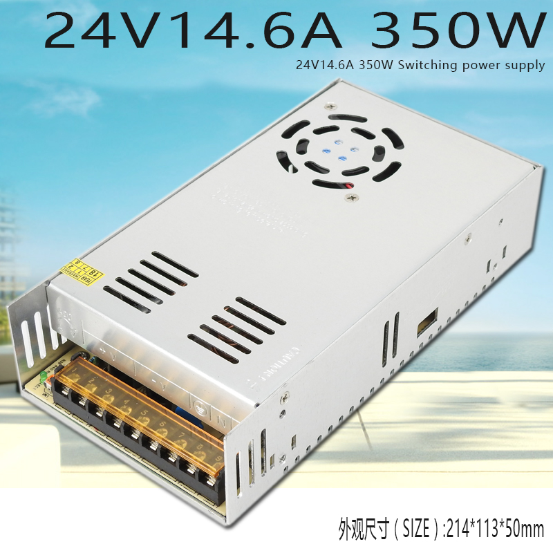 开关电源 24V350W变压器 220V转24V14.6A工控监控LED电源S-350-24