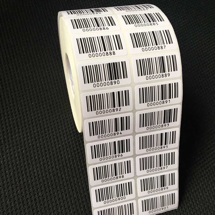 不干胶条码制作图书馆服装条形码代打印定制印刷吊牌贴纸价格标签