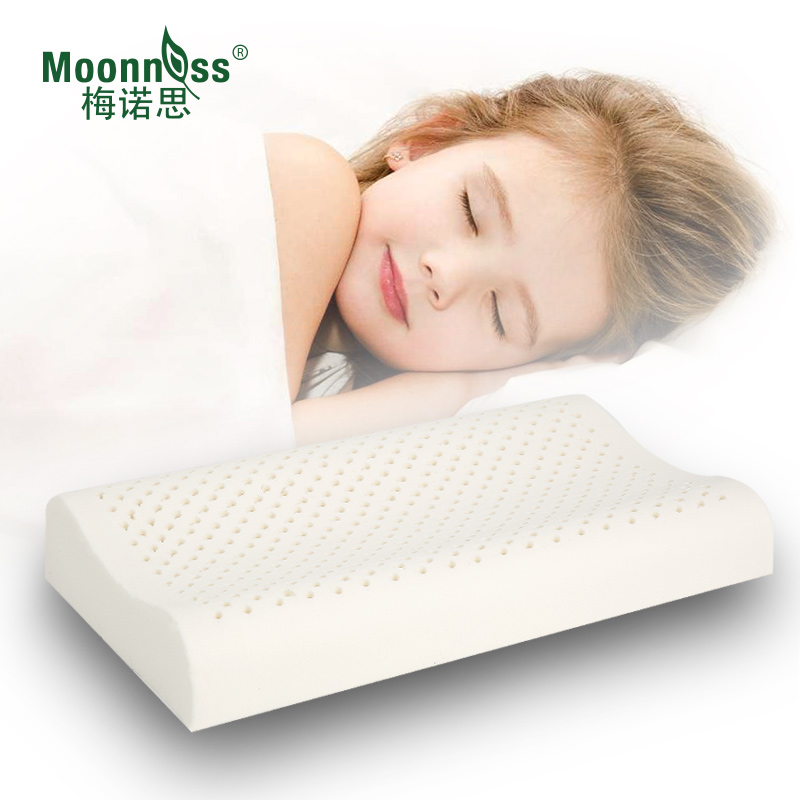 梅诺思儿童枕泰国天然乳胶枕头枕芯护颈枕颈椎枕橡胶保健枕乳胶枕