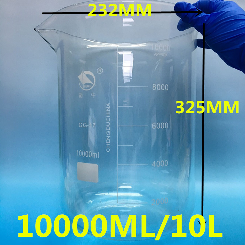 蜀牛低型烧杯GG-17高硼硅玻璃10L实验室仪器10000ML优质加厚量杯