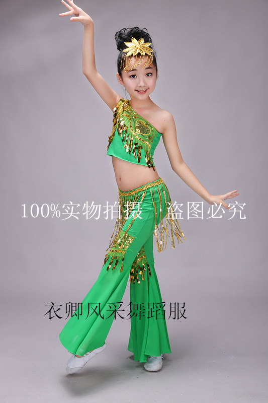 新款六一幼儿童装傣族舞蹈孔雀舞演出服装女少儿傣族鱼尾裙 长裙